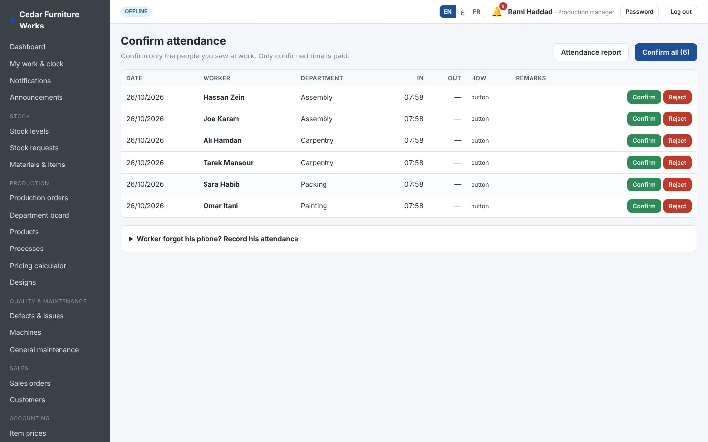 Confirm attendance page